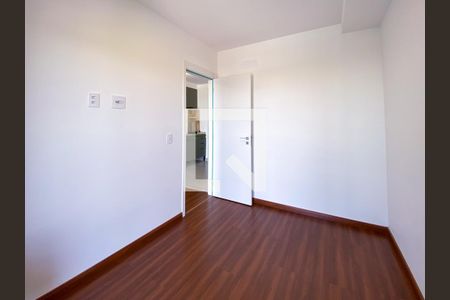 Quarto  de apartamento à venda com 1 quarto, 37m² em Butantã, São Paulo