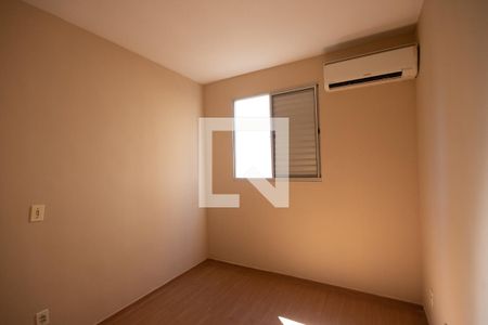 Apartamento para alugar com 2 quartos, 50m² em Residencial Jequitibá, Ribeirão Preto