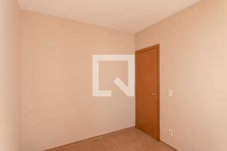 Quarto 1 de apartamento para alugar com 2 quartos, 50m² em Residencial Jequitibá, Ribeirão Preto