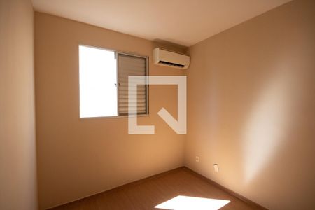 Quarto 1 de apartamento para alugar com 2 quartos, 50m² em Residencial Jequitibá, Ribeirão Preto