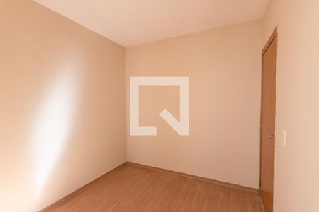 Quarto 1 de apartamento para alugar com 2 quartos, 50m² em Residencial Jequitibá, Ribeirão Preto