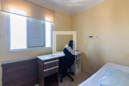 Quarto 1 de apartamento à venda com 1 quarto, 52m² em Quitaúna, Osasco