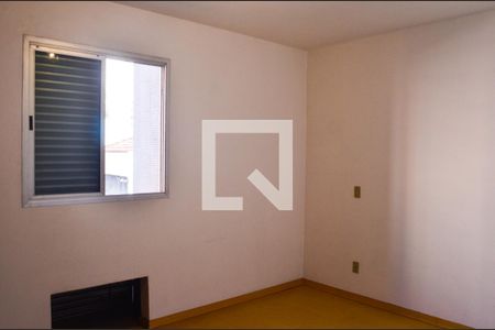 Quarto 1 de apartamento para alugar com 1 quarto, 54m² em Botafogo, Campinas