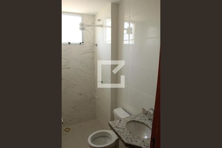 Banheiro da Suíte de apartamento para alugar com 2 quartos, 49m² em Aclimação, Uberlândia