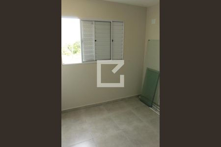 Suíte de apartamento para alugar com 2 quartos, 49m² em Aclimação, Uberlândia