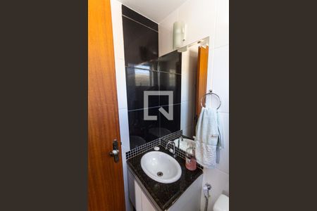 Lavabo da Sala 1 de apartamento à venda com 3 quartos, 200m² em São Lucas, Belo Horizonte