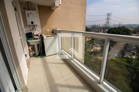 Varanda de apartamento à venda com 2 quartos, 53m² em Super Quadra Morumbi, São Paulo