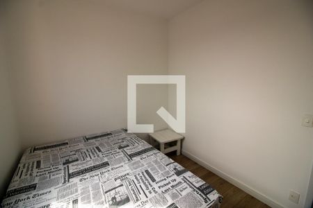 Quarto 1 de apartamento para alugar com 2 quartos, 53m² em Super Quadra Morumbi, São Paulo