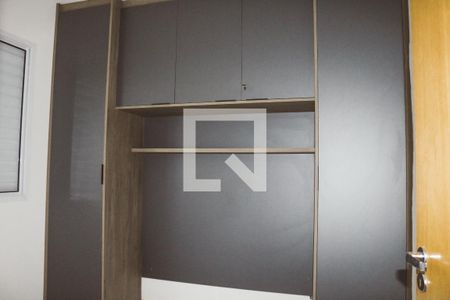 Quarto de apartamento à venda com 1 quarto, 29m² em Parque Peruche, São Paulo