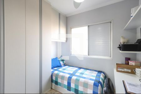 Quarto 1 de apartamento à venda com 3 quartos, 82m² em Jardim Vila Formosa, São Paulo