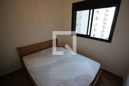 Quarto 1 de apartamento para alugar com 2 quartos, 50m² em Brás, São Paulo