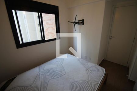 Quarto 1 de apartamento para alugar com 2 quartos, 50m² em Brás, São Paulo