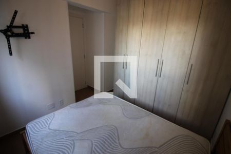 Quarto 1 de apartamento para alugar com 2 quartos, 50m² em Brás, São Paulo