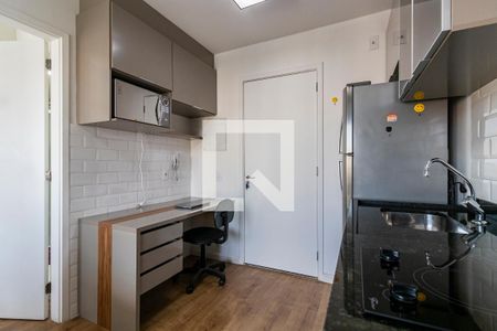 Sala e Cozinha de apartamento para alugar com 1 quarto, 34m² em Ipiranga, São Paulo