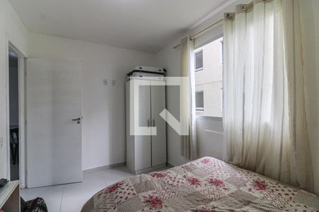 Quarto 1 de apartamento à venda com 2 quartos, 44m² em Recreio dos Bandeirantes, Rio de Janeiro