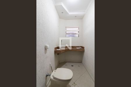 Lavabo de casa para alugar com 2 quartos, 210m² em Jardim Santa Clara, Guarulhos