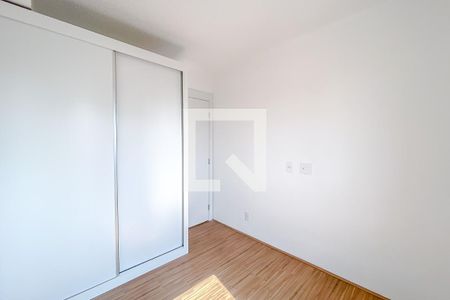 Quarto de apartamento para alugar com 1 quarto, 30m² em Mooca, São Paulo