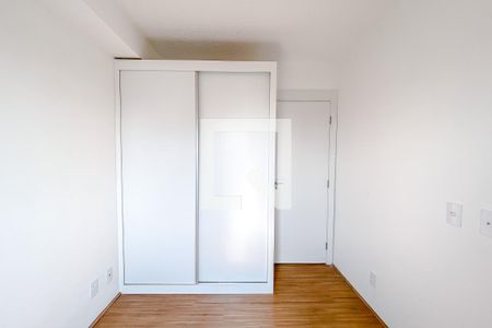 Quarto de apartamento para alugar com 1 quarto, 30m² em Mooca, São Paulo