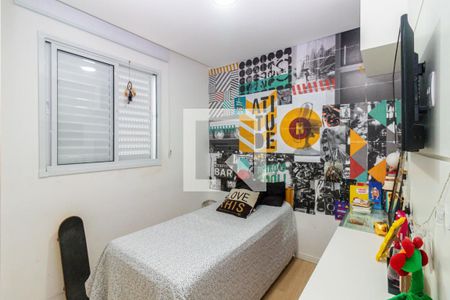 Quarto  de apartamento à venda com 3 quartos, 114m² em São Geraldo, Belo Horizonte