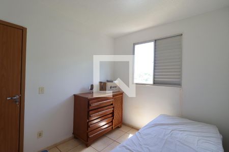 Quarto 2  de apartamento para alugar com 2 quartos, 54m² em Residencial Greenville, Ribeirão Preto