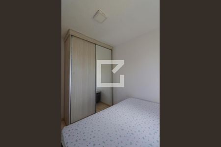 Quarto 1  de apartamento para alugar com 2 quartos, 54m² em Residencial Greenville, Ribeirão Preto