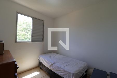 Quarto 2  de apartamento para alugar com 2 quartos, 54m² em Residencial Greenville, Ribeirão Preto