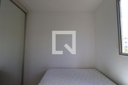 Quarto 1  de apartamento para alugar com 2 quartos, 54m² em Residencial Greenville, Ribeirão Preto