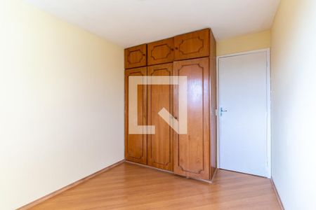 Quarto 1 de apartamento para alugar com 2 quartos, 70m² em Jardim Santa Cruz (campo Grande), São Paulo