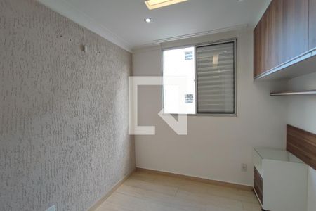 Quarto 2 de apartamento para alugar com 2 quartos, 46m² em Loteamento Parque São Martinho, Campinas