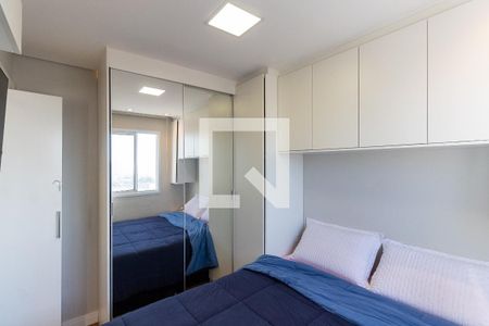 Quarto 1 de apartamento para alugar com 2 quartos, 40m² em Vila Ré, São Paulo