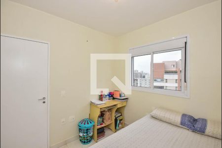 Apartamento para alugar com 103m², 2 quartos e 3 vagas Apartamento para alugar com 103m², 2 quartos e 3 vagasQuarto