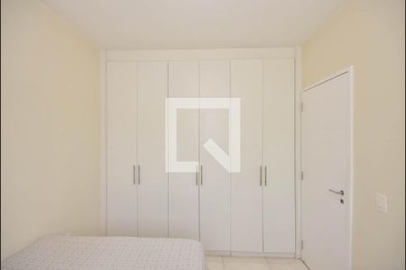 Apartamento para alugar com 103m², 2 quartos e 3 vagas Apartamento para alugar com 103m², 2 quartos e 3 vagasQuarto