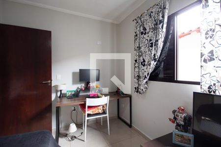 Casa à venda com 149m², 3 quartos e 4 vagas Casa à venda com 149m², 3 quartos e 4 vagasQuarto 3