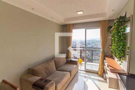 Sala   de apartamento para alugar com 2 quartos, 48m² em Parque Edu Chaves, São Paulo