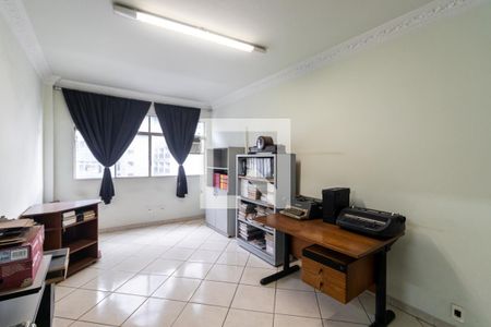 Apartamento à venda com 3 quartos, 110m² em Vila Buarque, São Paulo