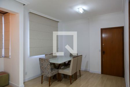 Sala de Jantar de apartamento para alugar com 2 quartos, 70m² em Itamarati, Belo Horizonte