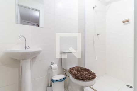 Banheiro da Suíte de apartamento para alugar com 1 quarto, 26m² em Jardim Cidália, São Paulo