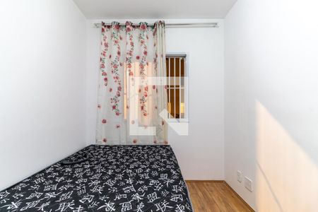 Suíte de apartamento para alugar com 1 quarto, 26m² em Jardim Cidália, São Paulo