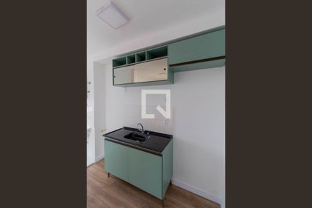 Sala e Cozinha Integrada  de apartamento à venda com 2 quartos, 40m² em Cidade Patriarca, São Paulo