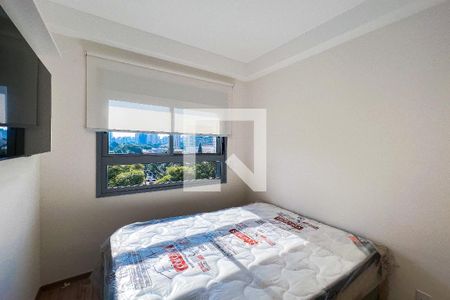 Quarto  de apartamento para alugar com 1 quarto, 32m² em Moema, São Paulo