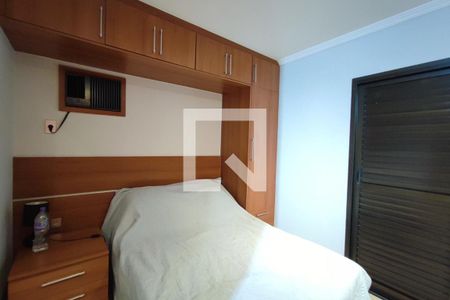 Quarto Suíte de apartamento para alugar com 1 quarto, 70m² em Cambuí, Campinas