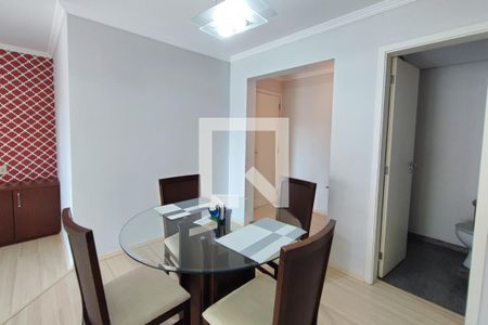 Sala de Jantar de apartamento para alugar com 1 quarto, 70m² em Cambuí, Campinas