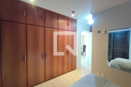 Quarto Suíte de apartamento para alugar com 1 quarto, 70m² em Cambuí, Campinas