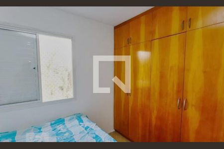 Apartamento à venda com 2 quartos, 64m² em Vila Andrade, São Paulo