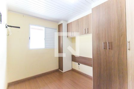 Quarto 1 de casa de condomínio para alugar com 2 quartos, 64m² em Vila Nova Curuca, São Paulo