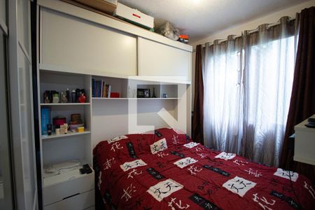 Quarto 2 de apartamento à venda com 2 quartos, 39m² em Colônia (zona Leste), São Paulo