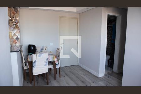 Apartamento à venda com 52m², 2 quartos e 1 vagaSala