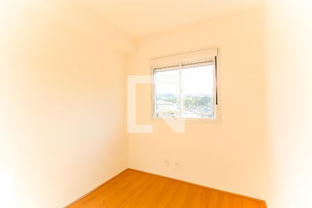 Quarto 1 de apartamento para alugar com 2 quartos, 45m² em Jardim Nossa Senhora do Carmo, São Paulo