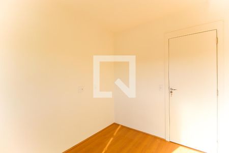 Quarto 1 de apartamento para alugar com 2 quartos, 45m² em Jardim Nossa Senhora do Carmo, São Paulo