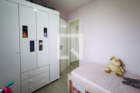 Quarto 1 de apartamento à venda com 2 quartos, 48m² em Nova Cidade Jardim, Jundiaí